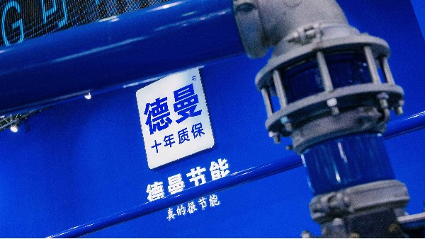鋁合金管道的連接方式有哪些？
