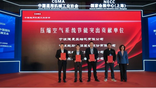 德曼在流體展中脫穎而出，獲得“行業(yè)榜首，節(jié)能領(lǐng)軍”