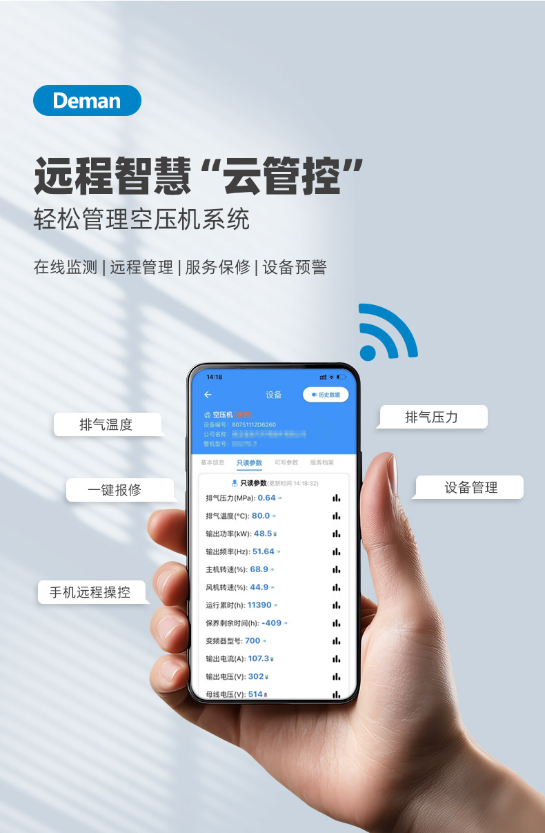 ZV15e詳情頁，2024.12_06