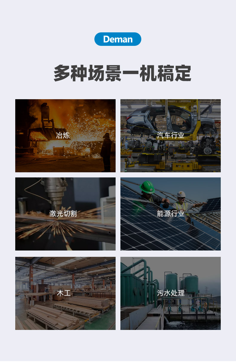 ZV15e詳情頁，2024.12_11